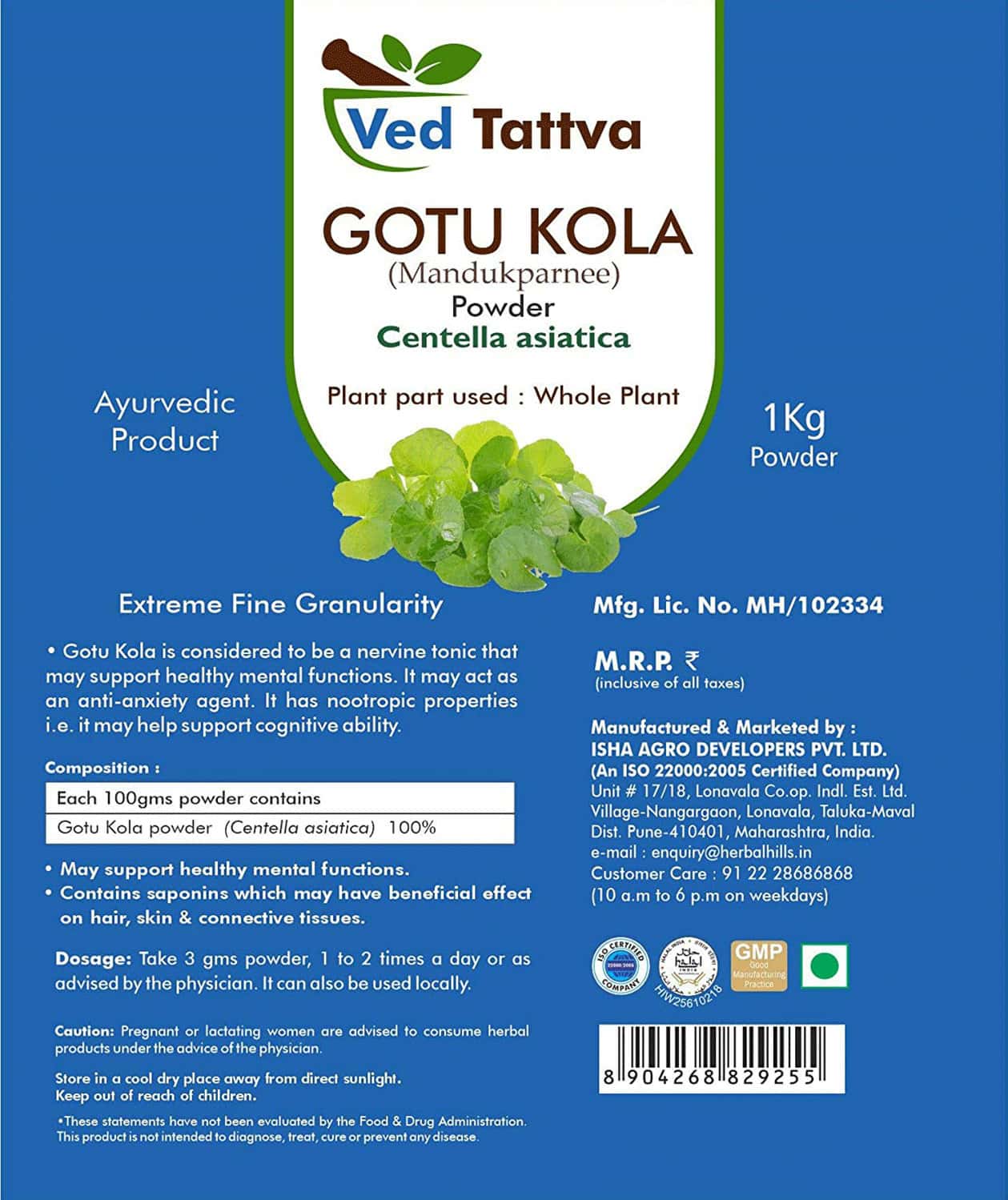 Ved Tattva Gotu Kola Powder - 1 Kg (Pack Of 4)