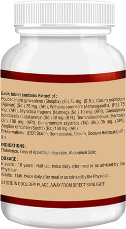 Anuja Gritona Tablet - 90 Tab (Pack Of 3)