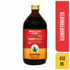Baidyanath Asli Ayurved Kumaryamrita (450 Ml)