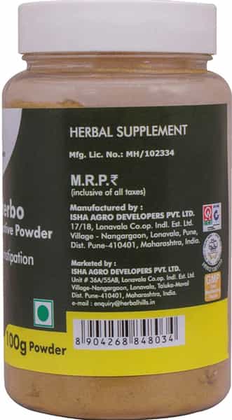 Grazing Meadows Aaram Herbo Powder - 100 Gms (Pack Of 4)