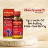 Baidyanath Ayurved Rhuma Oil 100Ml | Joint Pain | Arthritis & Sciatica Relief