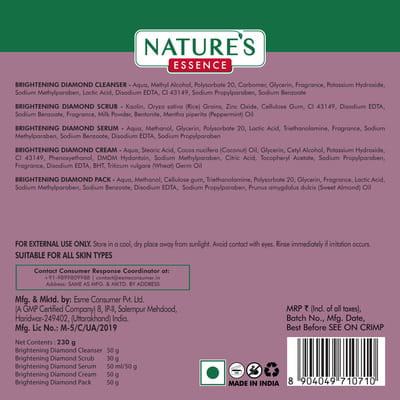 View product image 5