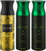 Ajmal Aurum & Sacrifice Ii & Sacrifice Ii Deodorant Spray - For Men & Women (200 Ml Pack Of 3)