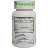 Planet Ayurveda Triphala Capsules - 60 Capsules