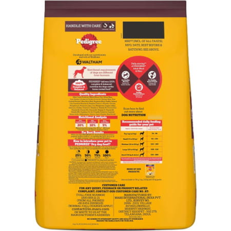 Pedigree Adult Dry Dog Food | Meat & Rice | 20 Kg | Contains 37 Essential Nutrients
