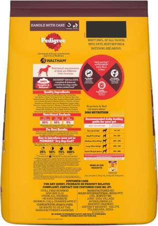 Pedigree Adult Dry Dog Food | Meat & Rice | 20 Kg | Contains 37 Essential Nutrients
