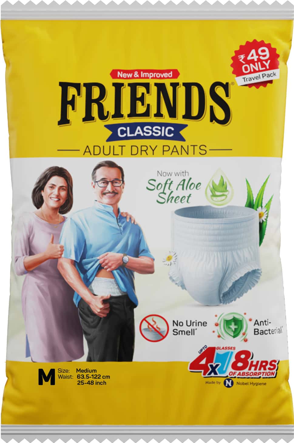 Friends Classic Adult Dry Pants Medium Size (25-48inch) 1 Nos