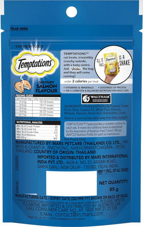 Temptations Crunchy Cat Treats | Savoury Salmon Flavour | 85 G (Pack Of 12)