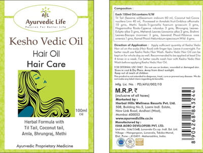 View product image 2