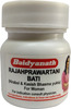 Baidyanath Rajahprawartini Bati For Women's Health Tablet 40