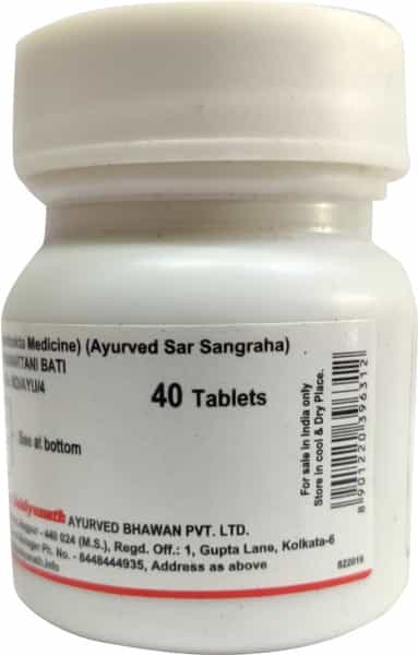 Baidyanath Rajahprawartini Bati For Women's Health Tablet 40