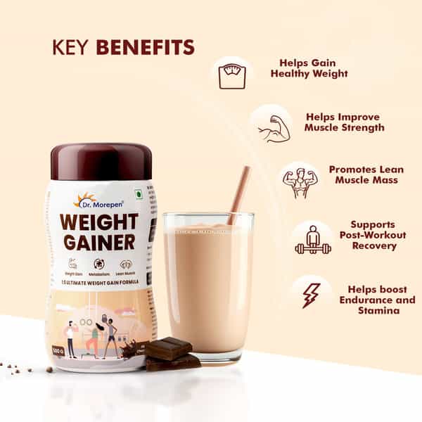 Dr. Morepen Weight Gainer Chocolate Flavour - 500G