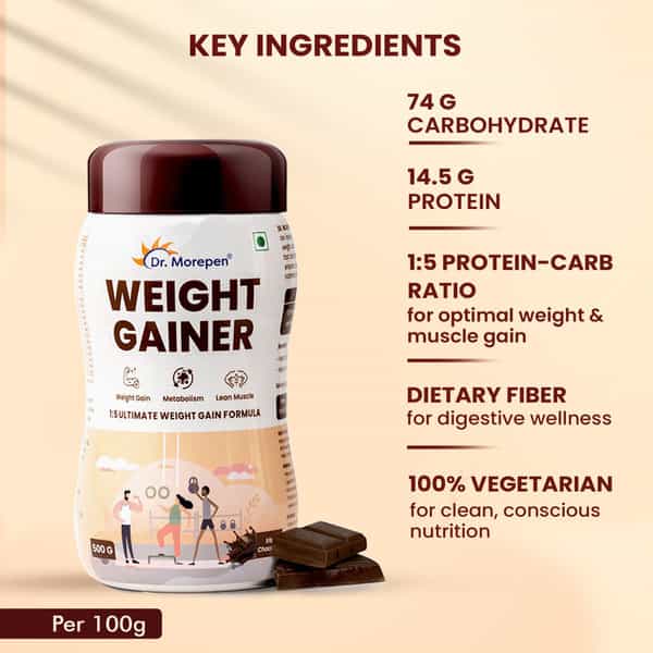 Dr. Morepen Weight Gainer Chocolate Flavour - 500G