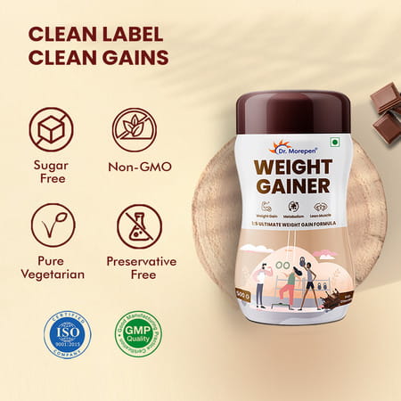 Dr. Morepen Weight Gainer Chocolate Flavour - 500g