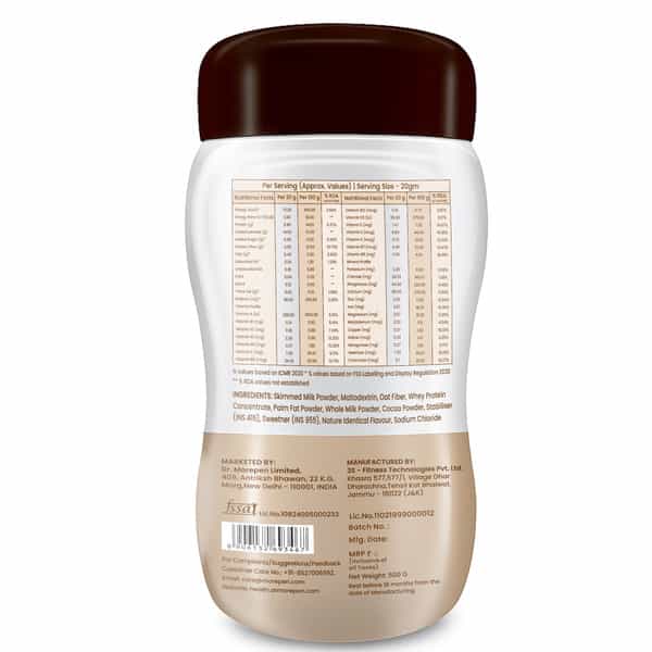 Dr. Morepen Weight Gainer Chocolate Flavour - 500G