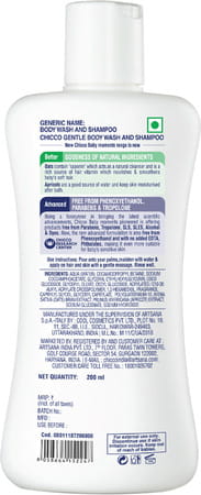 Chicco Baby Moments Gentle Body Wash And Shampoo No Tears Soap Free Head To Toe Bath 0m+ (200ml)