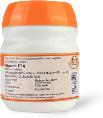 View product image 3