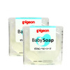 Pigeon Baby Transparent Soap Wo Case Combo Of Translucent 2 Count Fs (Z991)
