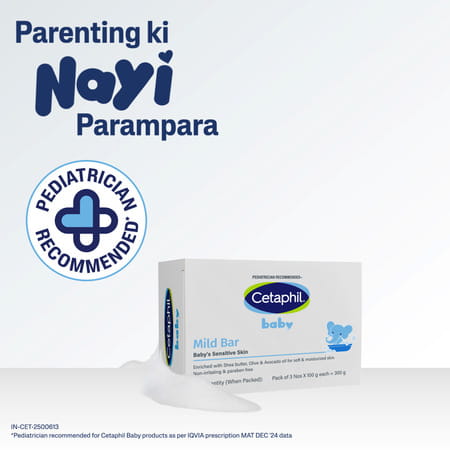 Cetaphil Baby Mild Bar 100gm (Pack Of 3)