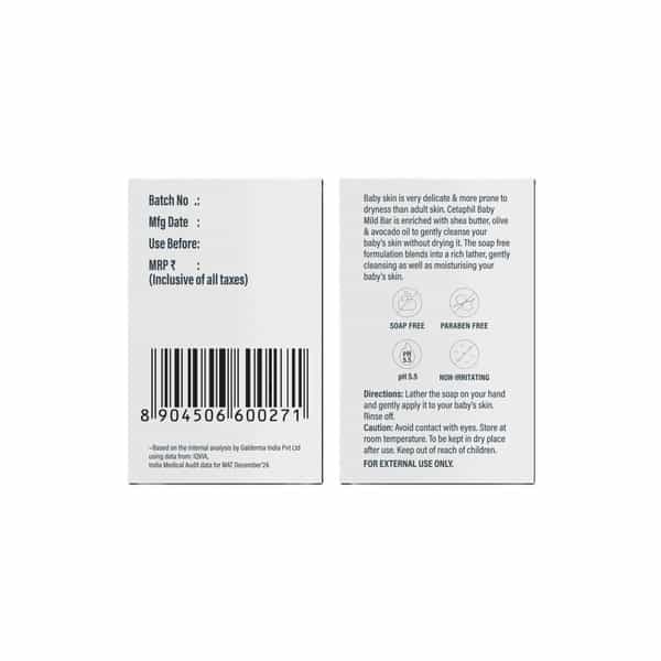 Cetaphil Baby Mild Bar 100Gm (Pack Of 3)