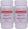 Herbal Hills Vitomanhills 30 Capsules - Pack Of 2