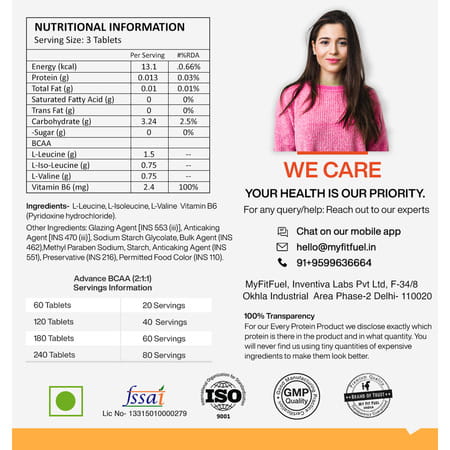 Myfitfuel Advance Bcaa (2:1:1) Plus (1000 Mg) 120 Tablets