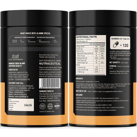 Myfitfuel Advance Bcaa (2:1:1) Plus (1000 Mg) 120 Tablets