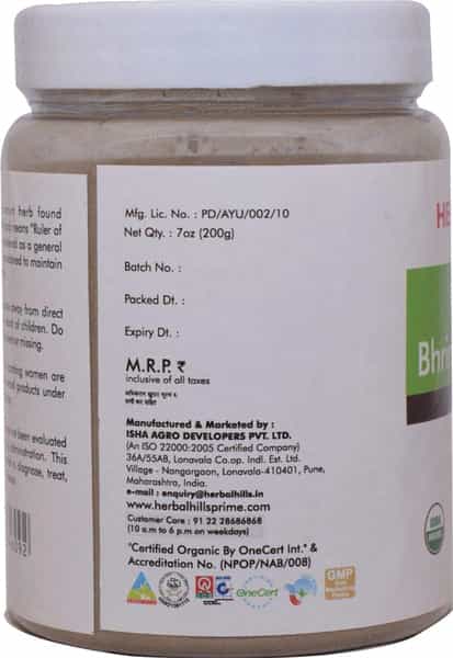 Herbal Hills Bhringraj Powder - 200 G (Pack Of 2) For Hair Care Hair Growth Eclipta Alba