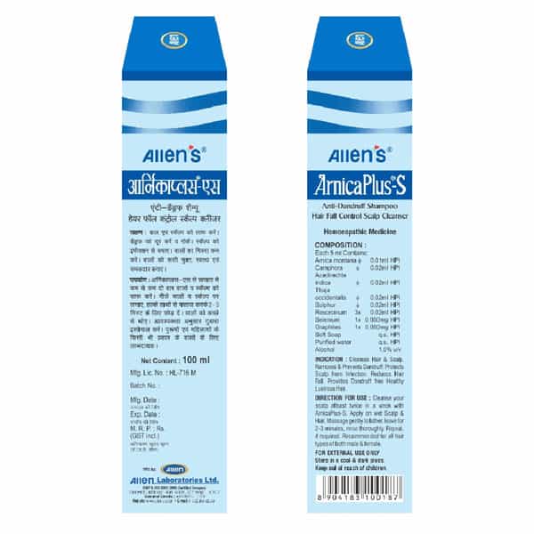 Allen Laboratories Arnica Plus S - Anti Dandruff Shampoo 100 Ml (Pack Of 2)