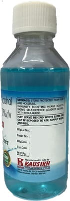 View product image 2