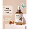Skinfood Acorn Pore Peptide Ampoule - Korean Face Serum | Pore Tightening & Firming - 55ml