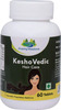 Grazing Meadows Keshovedic 60 Tablets - Ayurvedic Natural Supplement For Hair Care (Pack Of 2)