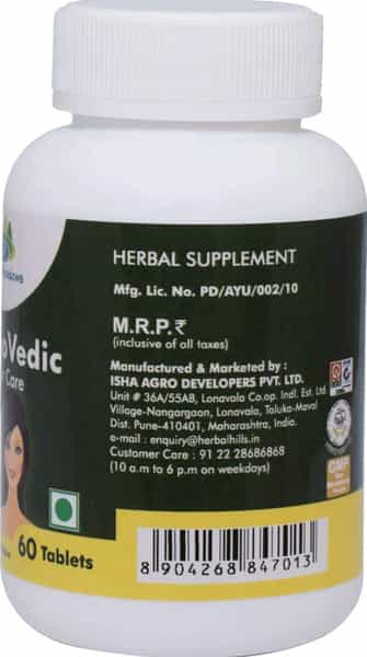 Grazing Meadows Keshovedic 60 Tablets - Ayurvedic Natural Supplement For Hair Care (Pack Of 2)