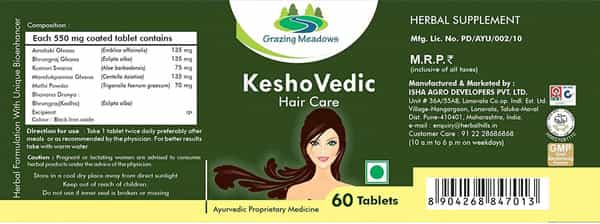 Grazing Meadows Keshovedic 60 Tablets - Ayurvedic Natural Supplement For Hair Care (Pack Of 2)