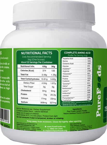 Purefoods Pf Pea Protein Chocolate Flavour - 800G