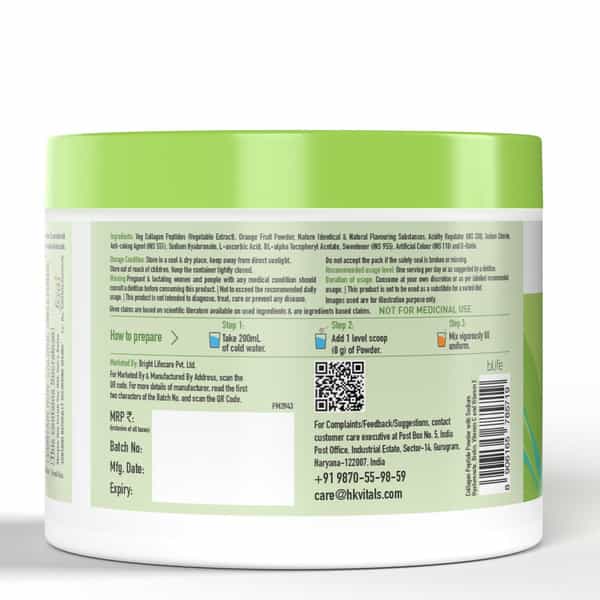 Hk Vitals Veg Collagen Supplement (Orange | 120G) With Sipper | 300Ml | Combo Pack