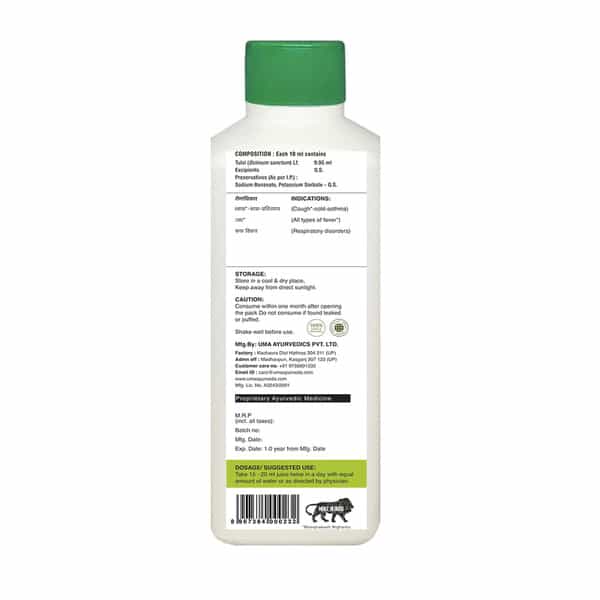 Uma Ayurveda Tulsi Ayurvedic Shake - Useful In Fever Control Immunilogical Jwar - 1L