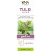 Uma Ayurveda Tulsi Ayurvedic Shake - Useful In Fever Control Immunilogical Jwar - 1L