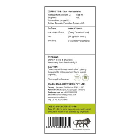 Uma Ayurveda Tulsi Ayurvedic Shake - Useful In Fever Control Immunilogical Jwar - 1l