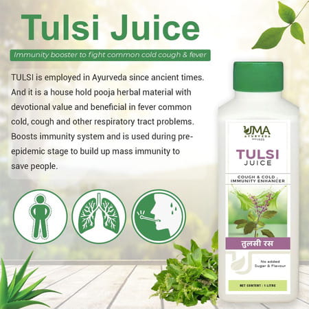 Uma Ayurveda Tulsi Ayurvedic Shake - Useful In Fever Control Immunilogical Jwar - 1l