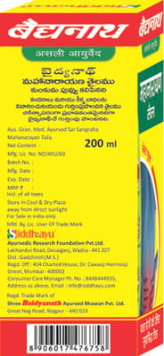 View product image 2