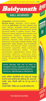View product image 4
