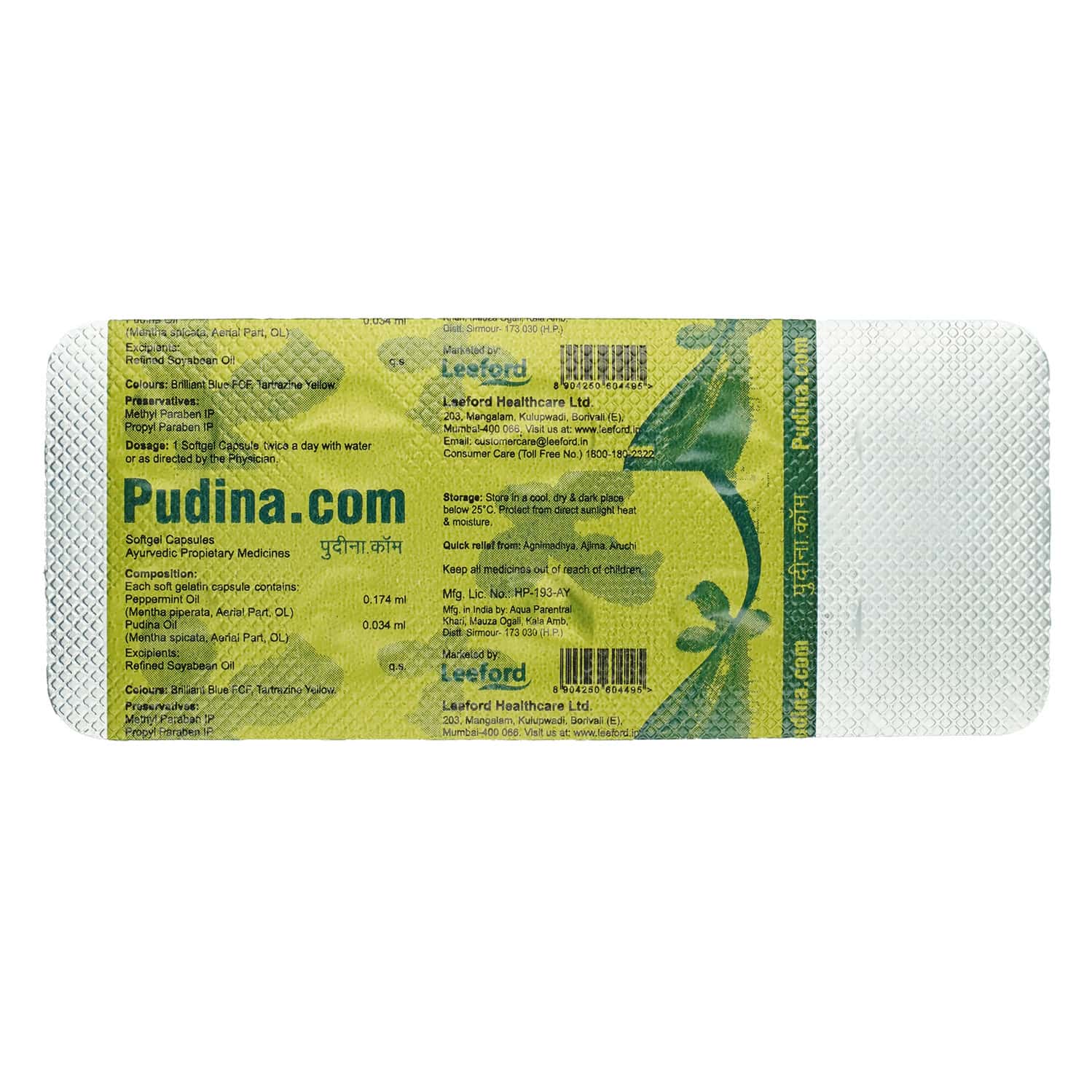 Pudina Com Capsule 10 No's