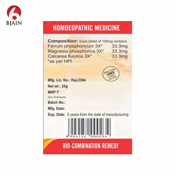 Bjain Bio-Combination No.23 (Toothache) Tablet - 25Gm