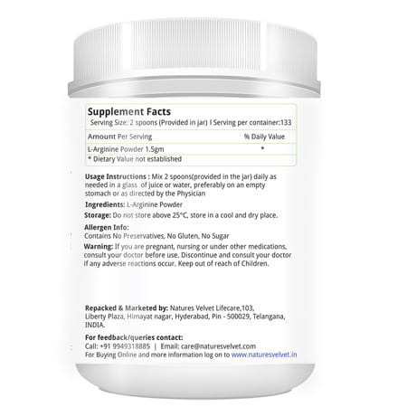 Natures Velvet L-Arginine Powder 200gms