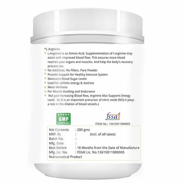 Natures Velvet L-Arginine Powder 200Gms