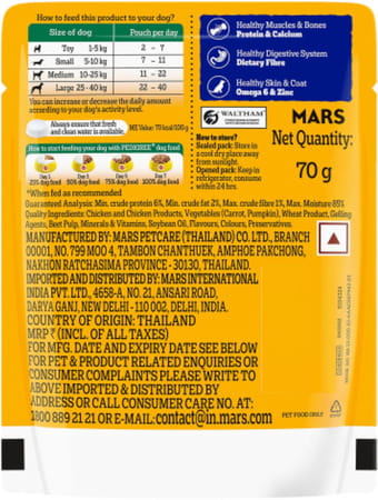 Pedigree Adult Wet Dog Food | Grilled Liver Chunks Flavour In Gravy With Vegetables | 30 X 70 Gg