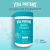 Vital Proteins Marine Collagen Unflavored - 22 Servings - 221g (7.8 Oz)