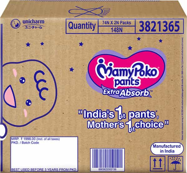 Mamypoko Pants Extra Absorb Diapers (Small) 4-8 Kg - 148 Diapers