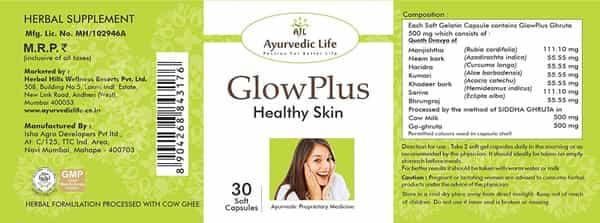 Al-Ayurvedic Life Glow Plus - 30 Capsule Pack Of 2